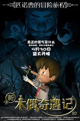99精品国产在这里白浆