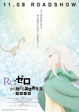 99精品国产在这里白浆