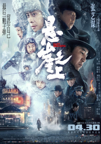 99精品国产在这里白浆